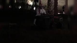 Download Lagu Arabic music/shou hello MP3