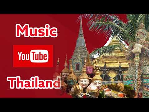 Videó: Thai Marhahús