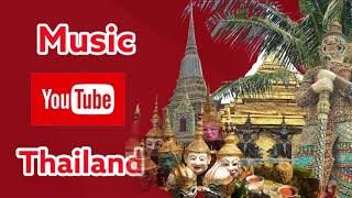 Thai music | Тайская музыка