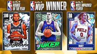 WE NEED THESE CARDS IN NBA 2K24 MyTEAM…