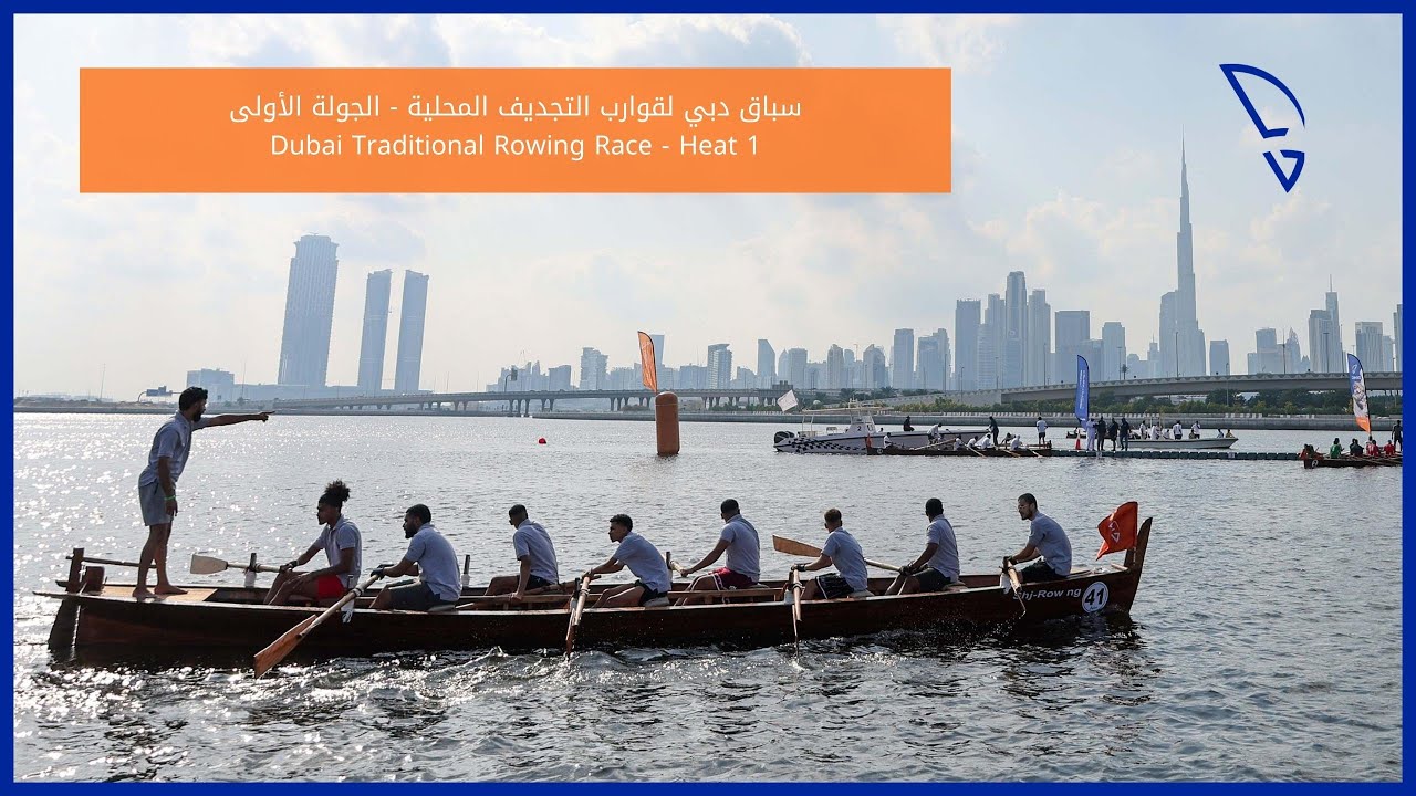 25.11.23 Dubai Traditional Rowing Race - Heat 1