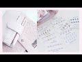 New Release | New Fitness and Cleaning Doodle Icons | Ana Jolene
