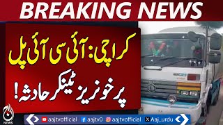 Karachi Accident Water Tanker Hits Motorcyclists, Police Officer Loses Life Aaj News