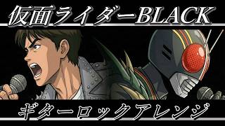 black Op  blackai