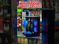 Revenger Air Box Mini ARGB Mid-Tower Gaming  #foryou #powerlandbd #shorts #computercase