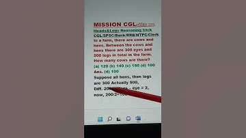 Heads and Legs Reasoning Short Tricks CGL/SPSC/RRB/NTPC/Clerk/Group D #shorts #short feed #youtube