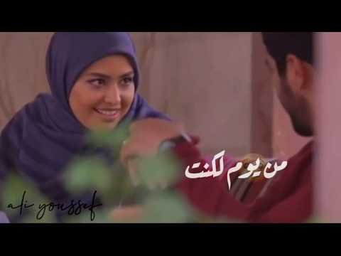 او أنا او إنت حيدر خليل Ali Youssef