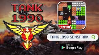 Tank 1990 trailer V1 screenshot 3