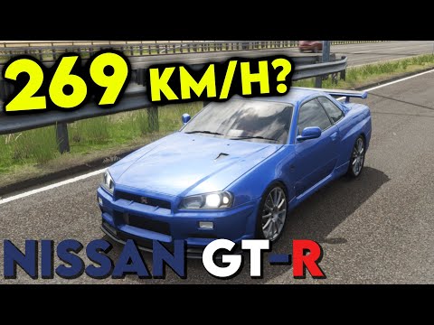 Video: Gaano kabilis ang Nissan GTR?