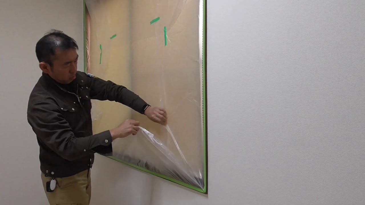 塗り壁作業　窓の養生編