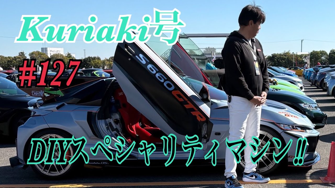 S660] S660 Touring Club❣️Car Interview #127 Kuriaki's S660GTR