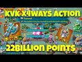 Lords Mobile 22BILLION 4 WAYS KVK POINTS KVK action 