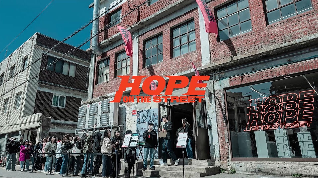 'HOPE ON THE STREET' DOCU SERIES Dance Highlight (full ver.)