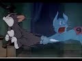 توم وجيري حلقة الشبح TOM AND JERRY