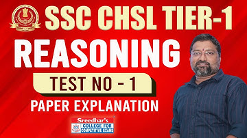 SSC CHSL TIER 1 MOCK TEST NO-1 | REASONING PRACTICE SET WITH IMPORTANT QUESTIONS