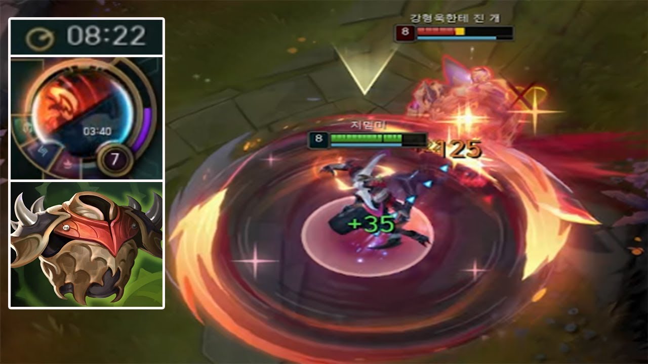 [ENG SUB]탑케인으로 8분에 변신하는 방법