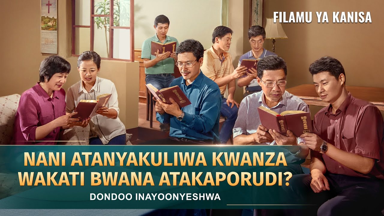 “Kutamani Sana” – Nani Atanyakuliwa Kwanza Wakati Bwana Atakaporudi? | Swahili Christian Movie Clip 3/5