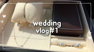 VLOG [결혼준비 브이로그 #1] 결혼예물찾고 영덕가서 힐링하는 일상💍웨딩밴드 / 웨딩반지 / 언박싱 / 예물세트 / 영덕여행 / 데이트 /wedding