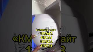 : # -2 .  , ,  