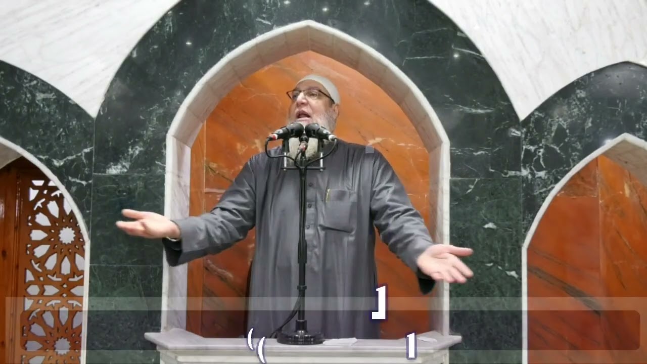 الــمــيــزان