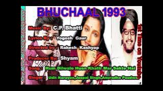 Hum Dilwale Husn Khatir Mar Sakte | Udit | Jaspal | Anuradha | Bhuchal 1993 | Song | Audio | Mp3 |