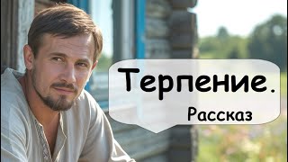 Нужны ли такие жертвы? 🌹 Рассказчик историй / Истории из жизни / Аудиокнига