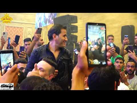 ماتكلشي مال الناس مال الناس كالناس النجم احمد شيبة ترند الشارع المصري 2023 فرحة اولاد حنون اشمون