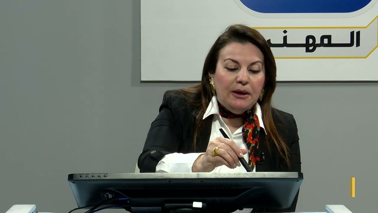 اللغة الانكليزية الثالث المهني الفرع الصناعي و الحاسوب -Unit 2 / Grammar / Passive Voice