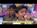 सरोज  हो बटेऊ तनै शर्म ना आई \\New Hit Song\\Kumari Saroj And Master Ankit\\Hd2016