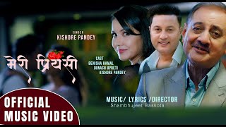 Meri Priyasi | Kishore Pandey | Benisha Hamal | Diwash Upreti | New Nepali Song