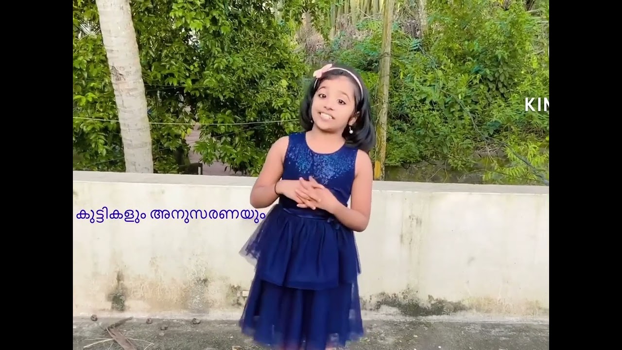 മലയാളം പ്രസംഗം - കുട്ടികളും അനുസരണയും | Malayalam Speech  by  Mayukha Ajith