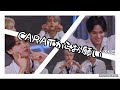 (GOING SEVENTEEN 字幕/日本語) CARATからの愛嬌のお願いをされたseventeen