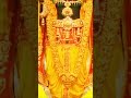 Sree Raam #ayodhyarammandir