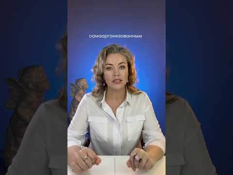 После этого ролика