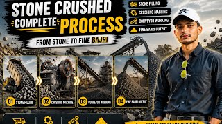 From Raw Rock to Perfect Bajri | Watch the Full Process #stonecrusher