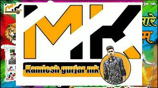 Rajsthani new dj remix song ~ likh do mhare rom rom me ram ram o ramapati mukesh bhatevar remix
