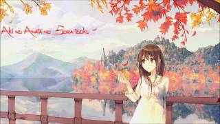 Download Lagu ❀ 秋のあなたの空遠く / Aki no Anata no Sora tooku【Hibi風】 MP3