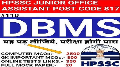 HPSSC JOA IT POST CODE 817 || MCQs ON DBMS || BEST 20 || ATTEND THIS SESSION SPECIAL HPSSC JOA IT ||