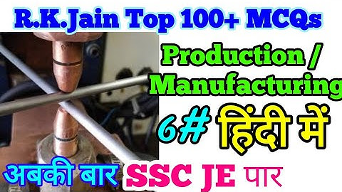 R.K.Jain Production Technology Part 6