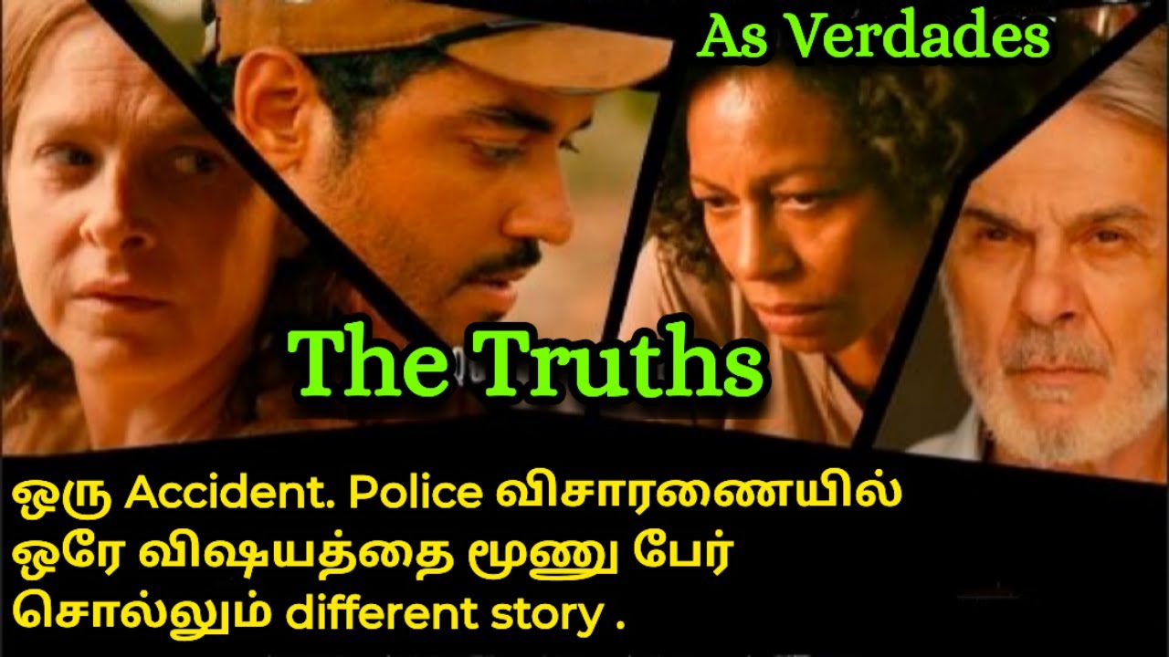 The Truths | Brazilian movie explained in Tamil - YouTube