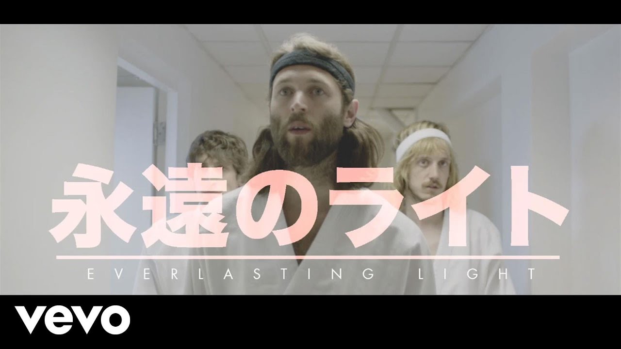 Dry The River - Everlasting Light