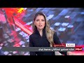 العاشرة | وعيد جديد من ترامب والشرق الأوسط يتحوّل إلى ثكنة عسكرية