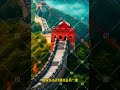 Quick tips for removing watermarks from images using Photoshop | PS去除图片水印小技巧