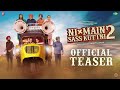 Ni Main Sass Kuttni 2 Teaser | Gurpreet | Tanvi | Nirmal | Anita | New Punjabi Movie | 7th June 2024