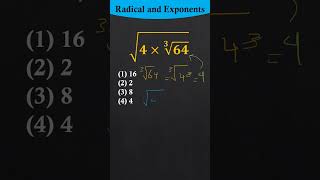 👉 How to Solve √(4×∛64) in Seconds! | Quick Math Trick