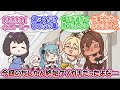 【メガニケ】エイプリルフールイベント「LIAR’S END」に対する指揮官たちの反応集【勝利の女神：NIKKE】【勝利の女神ニケ反応集】