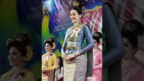 ชมสาวงามผู้เข้าประกวดธิดาศาลหลักเมืองนาแก #ธิดาศาลหลักเมืองนาแก ปี2568