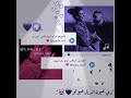 الجميل الباهي لونو