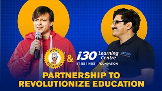 i30 and @DushyantKumarIITianchacha  Partnership to Revolutionize Education | Dushyant Sir screenshot 1