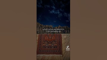 تلاوة مباركة لفضيلة الشيخ #ماهر_المعيقلي ل#سورة_الأحزاب #القرآن_الكريم #المصحف #يوم_الجمعة